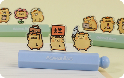 КУКИ X БЕАРИСБАГ