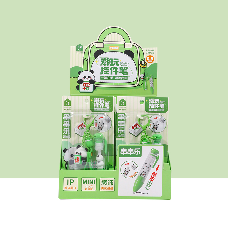 Модная ручка-подвеска 