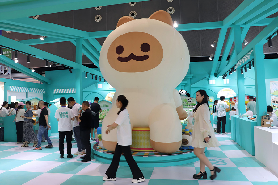 Выставка канцелярских товаров Иу (весна)