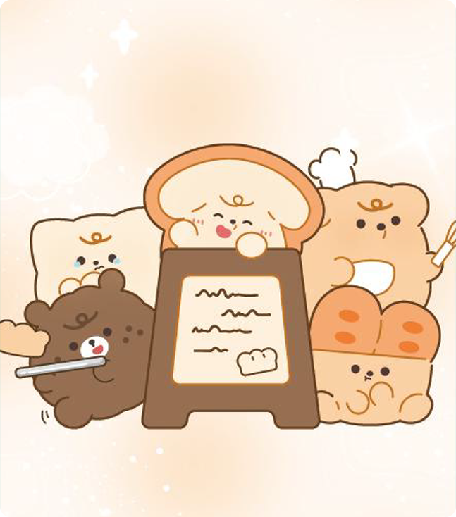 Серия пекарен PUPU